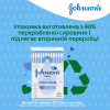 Ватные палочки Johnson’s baby 100 шт (3574661440460) - Image 5