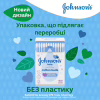 Ватні палички Johnson’s baby 100 шт (3574661440460) - Image 7