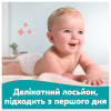 Дитячі вологі серветки Pampers Sens 80 шт (8001841041421) - Image 6