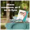 Дитячі вологі серветки Pampers Sens 80 шт (8001841041421) - Image 7