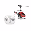 Радіокерована іграшка Syma 2.4 ГГц 23 см (S5H) - Image 4