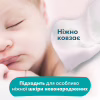 Детские влажные салфетки Pampers Sensitive 52 шт (8001841041391) - Image 7
