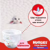 Подгузники Huggies Little Movers/Pants 4 M-Pack 9-14 кг для девочек 104 шт (5029054568095) - Image 4