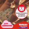 Підгузки Huggies Little Movers/Pants 4 (9-14 кг) M-Pack для дівчаток 104 шт (5029054568095) - Image 6