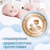 Детские влажные салфетки Smile baby для новорожденных 10 шт (42106765) - Image 3