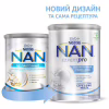 Дитяча суміш Nestle NAN безлактозна з народження 400 г (7613031568147) - Image 2