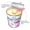 Детская смесь Nestle NAN Pre 400 г (7613033060274) - Image 2