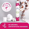 Ватные диски Lady Cotton 150+25 шт. (4744246013047) - Image 3
