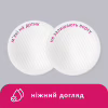 Ватні диски Lady Cotton 150+25 шт. (4744246013047) - Image 4
