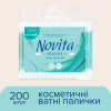 Ватні палички Novita Delicate в поліетиленовому пакеті 200 шт. (4823071615913) - Image 2