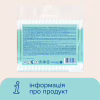 Ватні палички Novita Delicate в поліетиленовому пакеті 200 шт. (4823071615913) - Image 6
