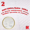 Подгузники Huggies Extra Care Размер 1 (2-5 кг) M-Pack 168 шт (5029054234747/5029053549620) - Image 9