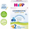 Дитяча суміш HiPP Combiotic 2 для подальшого годування 500 г (9062300138761) - Image 2