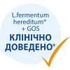 Дитяча суміш HiPP Combiotic 2 для подальшого годування 500 г (9062300138761) - Image 3