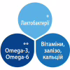Дитяча суміш HiPP Combiotic 2 для подальшого годування 500 г (9062300138761) - Image 5