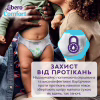 Подгузники Libero Comfort Размер 5 (10-14 кг) 46 шт (7322541756936) - Image 5