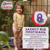 Підгузки Libero Up&Go Розмір 3 (5-9 кг) 46 шт (7322541742076) - Image 6