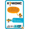 Настільна гра YellowBox Качконіс Промонабір Рідненький (LOB2203UA1) - Image 2