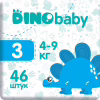 Підгузки Dino Baby Розмір 3 (4-9 кг) 46 шт (4823098410607) - Image 2