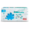 Подгузники Dino Baby Размер 3 (4-9 кг) 46 шт (4823098410607) - Image 3