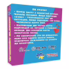 Настільна гра 18+ PLAYROOM Було не було? Для пар , українська (901341У) - Image 6