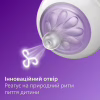 Пляшечка для годування Philips AVENT Natural Природний потік Коала 260 мл (SCY903/67) - Image 2