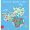 Підгузки Huggies Little Swimmers Розмір 5-6 багаторазові для плавання 1 шт (5029053583068) - Image 8