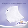 Пелюшки для малюків Chicolino 60х55см 5 шт (4823098413899) - Image 2