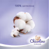 Пеленки для младенцев Chicolino 60х55см 5 шт (4823098413899) - Image 3
