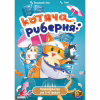 Настольная игра Geekach Games Кошачья рыберня (Fish & Katz) украинский (GKCH158) - Image 2