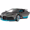 Радіокерована іграшка Rastar Bugatti Divo 1:14 (98060 gray) - Image 2