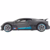 Радіокерована іграшка Rastar Bugatti Divo 1:14 (98060 gray) - Image 3