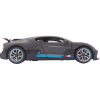 Радиоуправляемая игрушка Rastar Bugatti Divo 1:14 (98060 gray) - Image 4