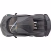 Радиоуправляемая игрушка Rastar Bugatti Divo 1:14 (98060 gray) - Image 6