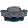 Радиоуправляемая игрушка Rastar Bugatti Divo 1:14 (98060 gray) - Image 7