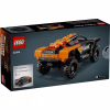 Конструктор LEGO Technic Автомобіль для перегонів NEOM McLaren Extreme E 252 деталей (42166) - Image 6