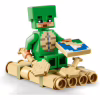 Конструктор LEGO Minecraft Пляжний будинок у формі черепахи 234 деталей (21254) - Image 6
