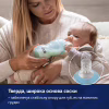 Бутылочка для кормления Lovi Trends 250 мл - рожева (21/563_pin) - Image 9