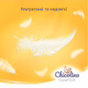 Подгузники Chicolino Super Soft Размер 4 (7-14кг) 36 шт (4823098414445) - Image 3