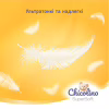 Підгузки Chicolino Super Soft Розмір 6 (16+ кг) 30 шт (4823098414469) - Image 3
