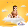 Підгузки Chicolino Super Soft Розмір 6 (16+ кг) 30 шт, 4 Упаковки (4823098414674) - Image 4