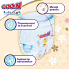 Підгузки GOO.N Premium Soft Трусики 15-25 кг Розмір 6 2XL 30 шт (F1010101-159) - Image 5
