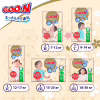 Підгузки GOO.N Premium Soft Трусики 15-25 кг Розмір 6 2XL 30 шт (F1010101-159) - Image 7