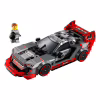 Конструктор LEGO Speed Champions Автомобіль для перегонів Audi S1 e-tron quattro 274 деталі (76921) - Image 2
