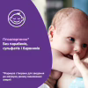 Средство для купания Johnson’s baby пена Перед сном 300 мл (3574661427515) - Image 6
