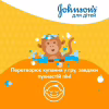 Дитячий гель для душу Johnson’s baby Kids 300 мл (3574661427706) - Image 5