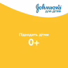 Дитячий шампунь Johnson’s baby і пінка для миття та купання «Від маківки до п'яточок», 500 мл (3574669909990) - Image 3