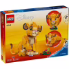 Конструктор LEGO Disney Classic Львёнок Симба (43243) - Image 6
