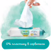 Дитячі вологі серветки Pampers Harmonie New baby 3 пачки х 46 шт (8700216201025) - Image 3