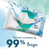 Дитячі вологі серветки Pampers Harmonie Aqua 4 пачки х 48 шт (8006540556139) - Image 3